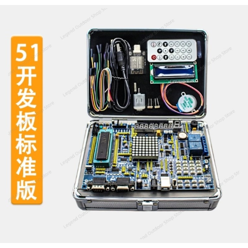 LY-51S 51MCU Development Board - Diy Electronics Learning Kit ulasan dan harga